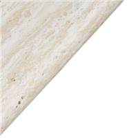 Jivan table basse carrée effet travertin glossy