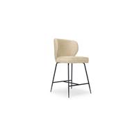 Valo tabouret de bar beige sable et métal noir