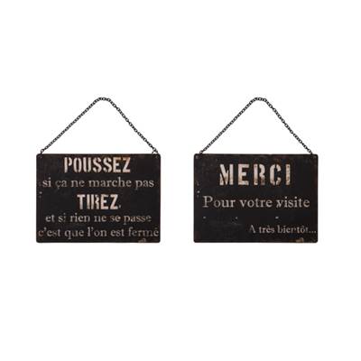 Plaque "Poussez -Tirez" 21*15 cm