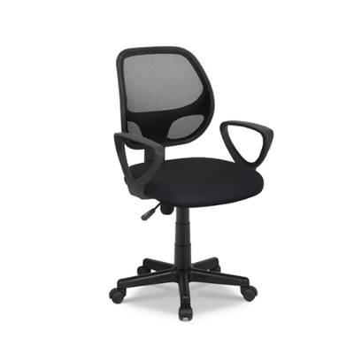Hippa chaise de bureau classique noire réglable à roulettes