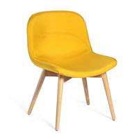 Alsta chaise tissu jaune, pieds en frne clair