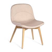 Alsta chaise tissu beige, pieds en frne clair