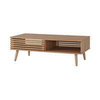 Tulma table basse effet chne