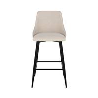 Diane chaise de bar en tissu beige H66