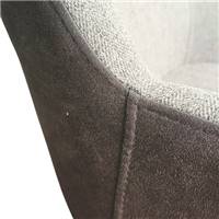 Fast chaise pivotante en tissu gris anthracite