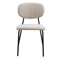 Kota lot de 4 chaises de repas en tissu beige pieds métal noir