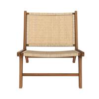 Ilios petit fauteuil en bois de teck et tressage vannerie