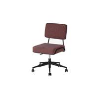 Knox chaise de bureau tissu rose et bleu