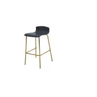 Syrus tabouret de bar gris et laiton