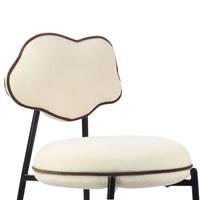 Amago tabouret de bar en tissu texturé blanc H71cm