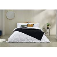 Hylia parure de lit blanc 200x200