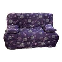 Housse de bz matelassée violet à motif blanc 140x200