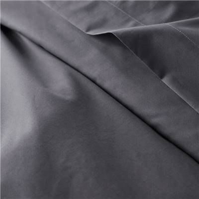 Nariosce housse de couette grise 140x200