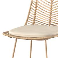 Capurgana tabouret de bar mi-hauteur en rotin naturel et beige