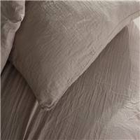 Ali parure de lit 240x260 en gaze de coton uni dune
