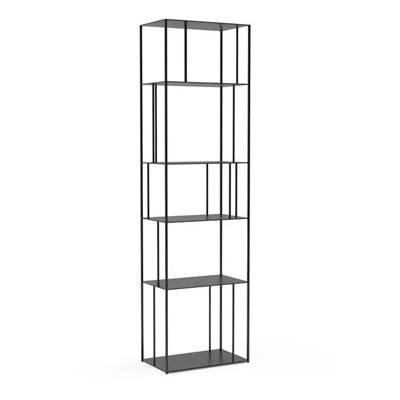 Rallepal bibliothèque métal noir