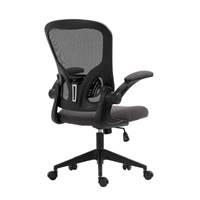 Marcos chaise de bureau en tissu gris et noir réglable à roulettes