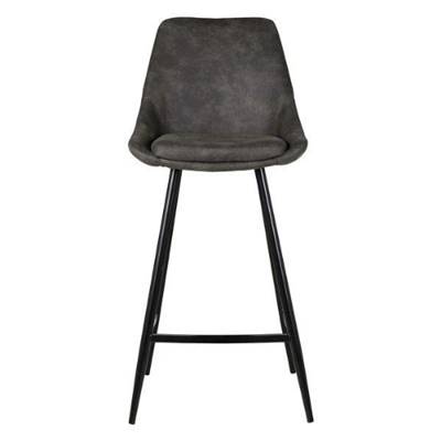 Bari chaise îlot central tissu effet daim gris H67