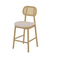 Musea chaise ilot central en cannage de rotin et tissu beige
