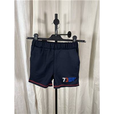 Bermuda noir enfant - 7 ANS
