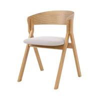 Merka chaise en bois d'hévéa et tissu beige
