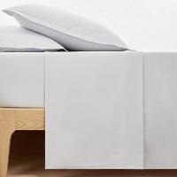 Nariosce drap plat uni en coton biologique gris perle 180x290