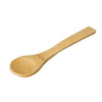 Imbala sucrier/salière en bambou