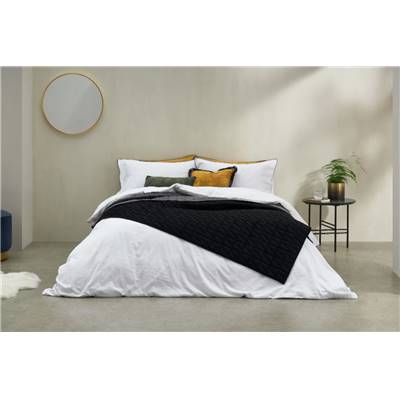 Hylia parure de lit blanc 200x200