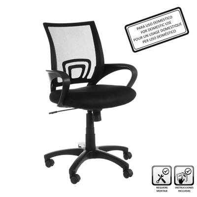 Studio chaise avec roulettes