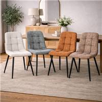 Mantis chaise matelassée marbrée en tissu ocre pieds métal