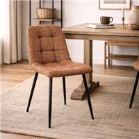 Mantis chaise matelassée marbrée en tissu ocre pieds métal