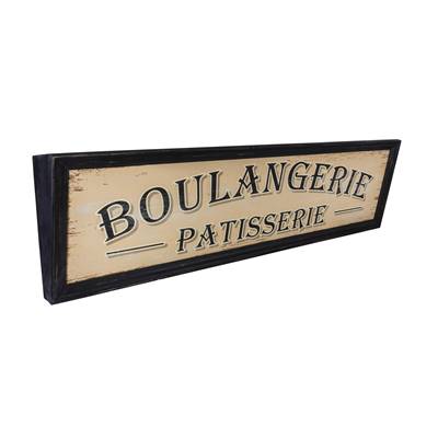 Panneau bois Boulangerie