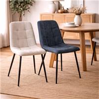 Nancy chaise matelassé grise en tissu grosse maille pieds métal