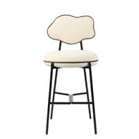 Amago tabouret de bar en tissu texturé blanc H71cm