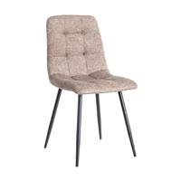 Mantis chaise matelassée marbrée en tissu vieux taupe pieds métal