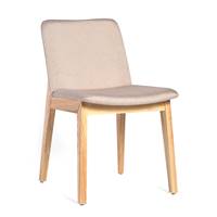 Lena chaise Beige Frêne clair