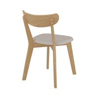 Erra chaise en bois de frêne et tissu beige