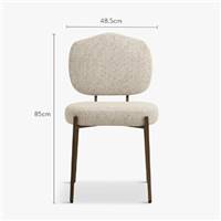 Breka chaise en tissu beige cappuccino et métal chocolat