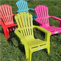 Le Plastique fauteuil Dolomiti rouge