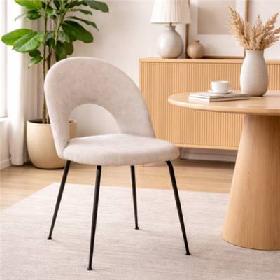 Rave chaise dossier arrondi en tissu blanc pieds métal