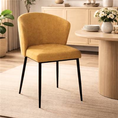 Bardo chaise dossier incurvé en tissu jaune