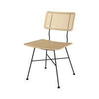 Tento chaise en rotin et métal noir