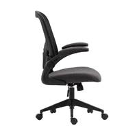 Marcos chaise de bureau en tissu gris et noir réglable à roulettes