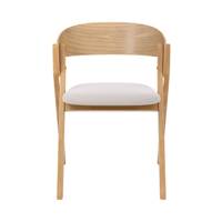 Merka chaise en bois d'hévéa et tissu beige