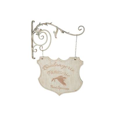 Plaque décorative Boulangerie Pâtisserie