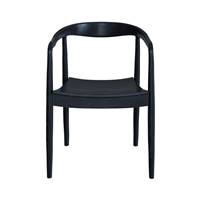 Kaleo chaise en bois de teck noir