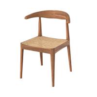 Zélie chaise tressage rotin et bois de teck