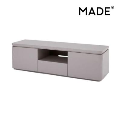 Mekkin meuble TV gris brillant et prune mat