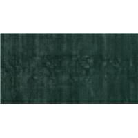 Merkoya tapis vert paon 200x300