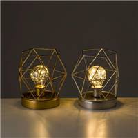 Cage lampe de chevet en métal argenté ajouré